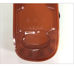 祭雪駄 / アメ底
