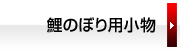 ̂ڂ菬