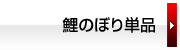 ̂ڂPi