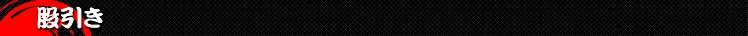 ҈