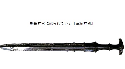 熱田神宮例祭(熱田まつり・尚武祭)